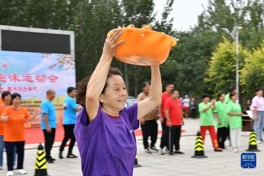 山水娱乐平台